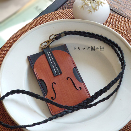 EASTMAN バイオリン SVL80セット【イーストマン】｜島村楽器