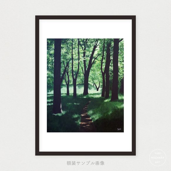 LY painter 現代アート　ジークレー　絵 LY 等しく painter 現代アート ジークレー 絵