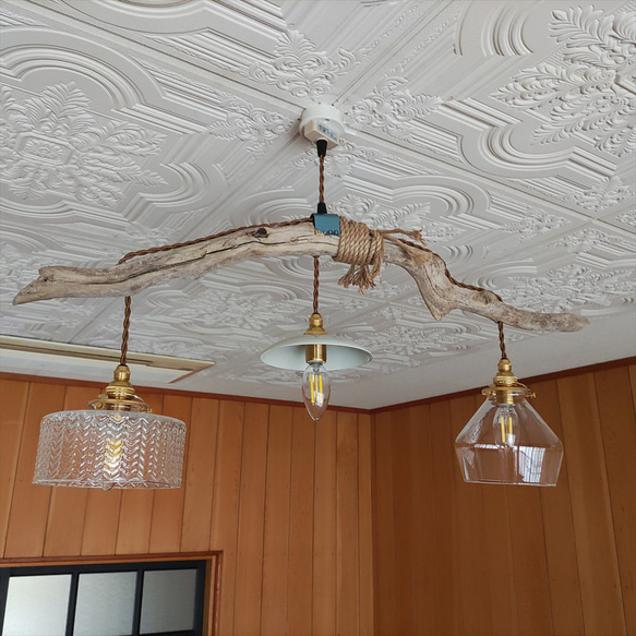 流木のおしゃれなペンダントライト｜リビングやダイニングライトに｜6畳から8畳向き3灯｜ランプシェード変更可(703) ガラス