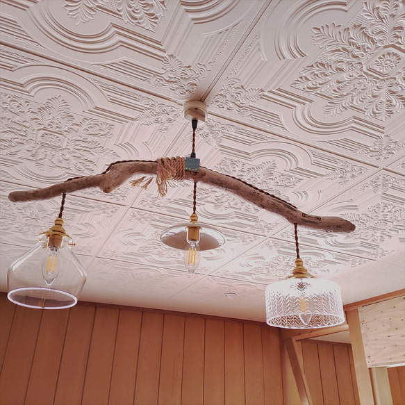 流木のおしゃれなペンダントライト｜リビングやダイニングライトに｜6畳から8畳向き3灯｜ランプシェード変更可(703) ガラス