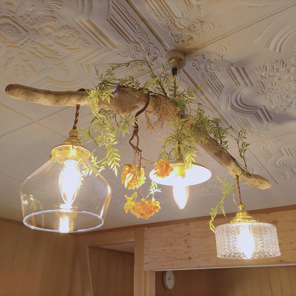 流木のおしゃれなペンダントライト｜リビングやダイニングライトに｜6畳から8畳向き3灯｜ランプシェード変更可(703) ガラス