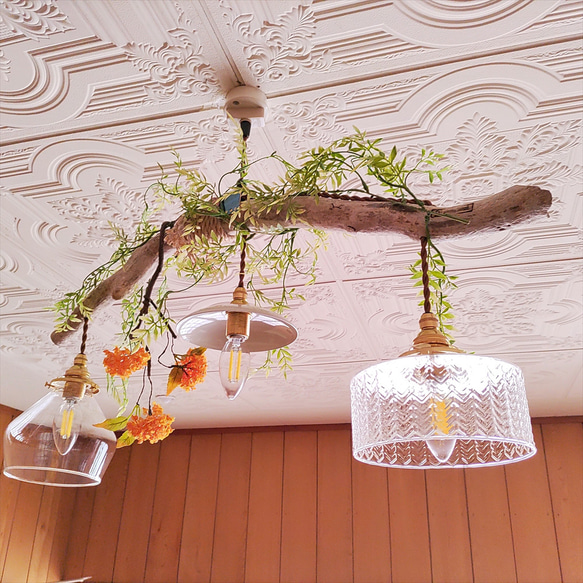 流木のおしゃれなペンダントライト｜リビングやダイニングライトに｜6畳から8畳向き3灯｜ランプシェード変更可(703) ガラス