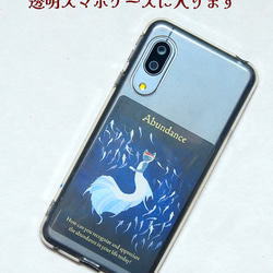 マーメイド猫オラクルカード｜32枚＋日本語訳冊子付 4枚目の画像