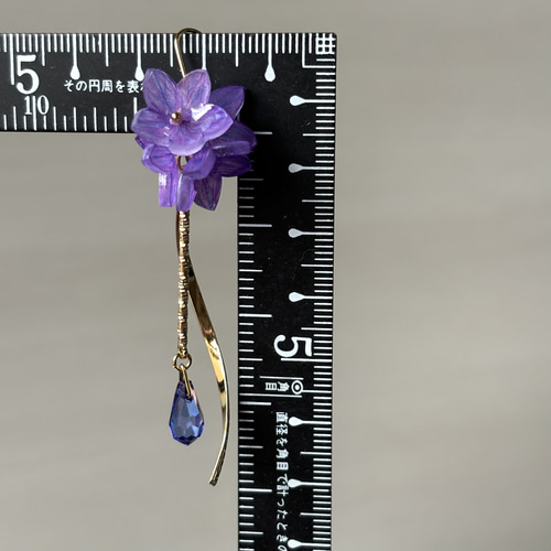 美品】アメリカンピアスK18刻印あり ゴールド紫すずらんパープル