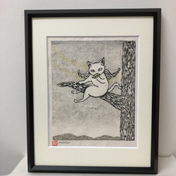 手作り額付き銅版画作品　title「たび猫」「たち猫」「日は登る猫」3枚セット」 前向きな猫 / 銅版画 (額あり） | iichi 日々の暮らしを心地よく