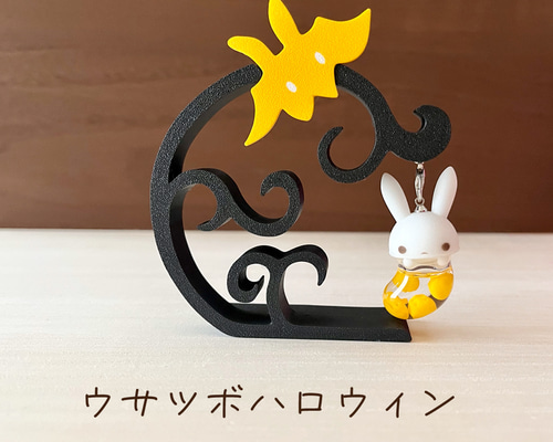 6-85「プリティーハロウィン」シーグラスアート　ハロウィン　うさぎ　鳥　雑貨 6-85「プリティーハロウィン」シーグラスアート ハロウィン