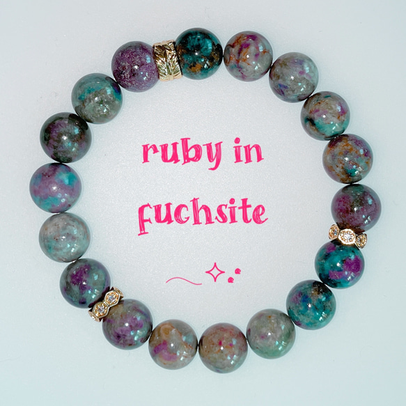 ルビーインフックサイト】ルビーインフックサイトブレスレット ルビー