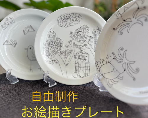 130743694600995745bac22cde8535