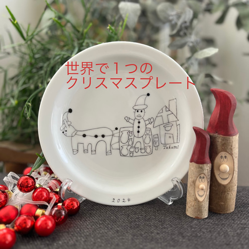 受注制作】お絵かきプレート 思い出絵皿 ハンドペイント・ポーセリン