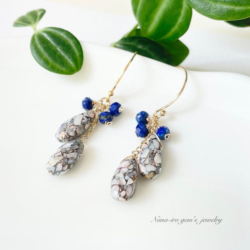 レビュー高評価の商品!の商品をすべて Copper 14kgf opal ピアス（フック pierce lazuli lapis × ピアス
