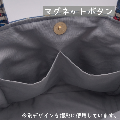 2wayトートバッグ 猫さん大集合／選べる仕様 トートバッグ Ace