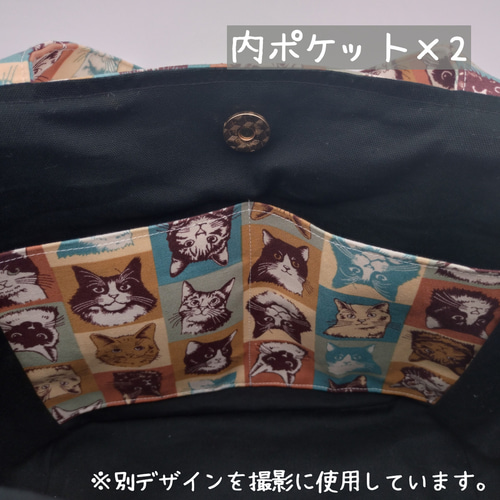 2wayトートバッグ 猫さん大集合／選べる仕様 トートバッグ Ace