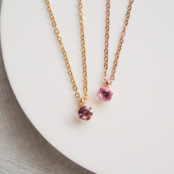 ピンクトルマリンネックレス  10月誕生石  サージカルステンレス　ゴールド　シルバー　ピンクゴールド　つけっぱなしＯＫ 7枚目の画像