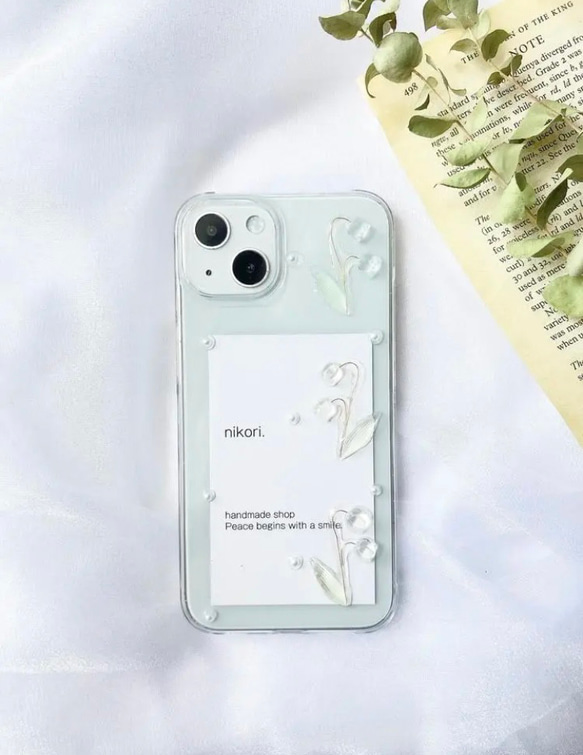 すずらん　鈴蘭　iPhoneケース　Xperia Google 全機種対応 2枚目の画像