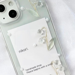 すずらん　鈴蘭　iPhoneケース　Xperia Google 全機種対応 6枚目の画像