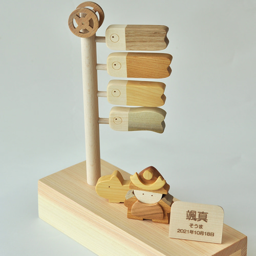 こいのぼり☆コンパクトな室内用の五月人形 五月人形・こいのぼり