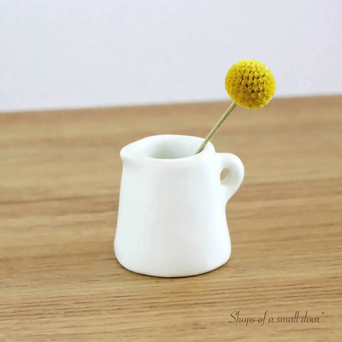 陶の花入れ*ミルクピッチャー 花器 一輪挿し インテリア