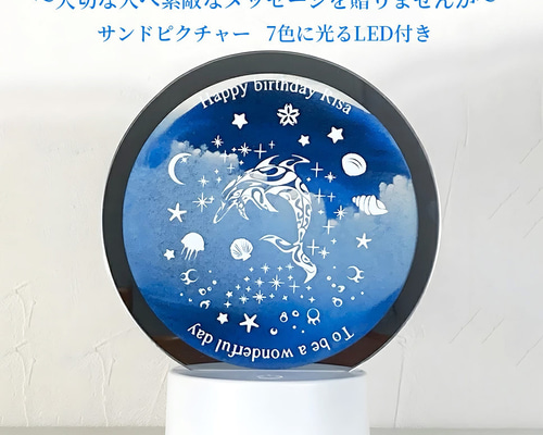 オーダー確認ページ❤️名入れ ハンドメイド ♡オーダー専用ページ