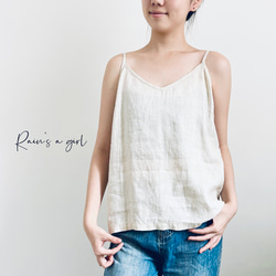 【心地よい★Ｖネックのインナートップス★リネン100%】ベージュのみ│清涼感│薄手│ノースリーブ│T-159XQN 6枚目の画像