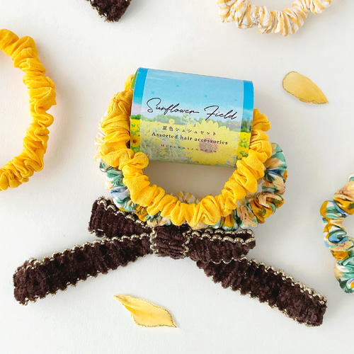 夏にピッタリ⭐︎ひまわりシュシュ ヘアゴム レディース パステル