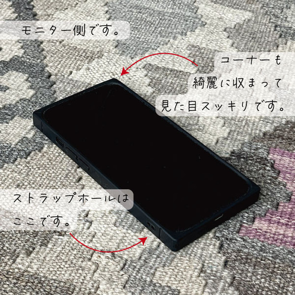 ストローク 水彩 抽象  強化ガラス iPhoneケース mini se pro max plus 5枚目の画像
