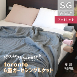 【美品✨7月限定お値下げ】ブルネロクチネリのふわりトップスSET 美品✨7月限定お値下げ】ブルネロクチネリのふわりトップスSET