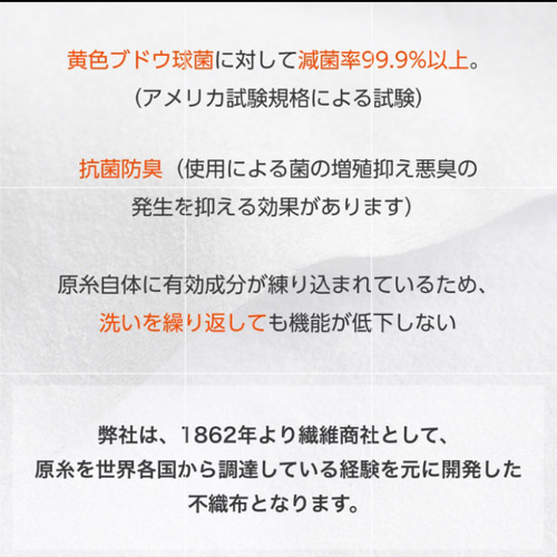 新作✨】大仏柄～紫色 （柄⑧-93） 綿100% マスク 猫 サイズ・裏地選択