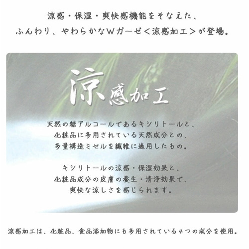 新作✨】大仏柄～紫色 （柄⑧-93） 綿100% マスク 猫 サイズ・裏地選択