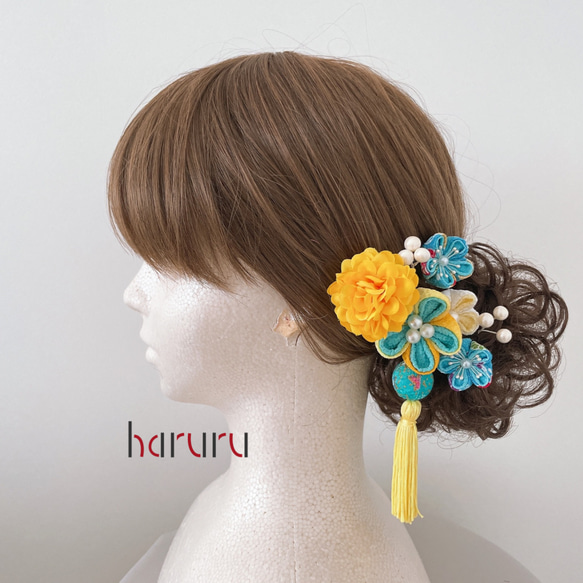 つまみ細工の髪飾り【黄色と水色 ちりめん玉の房飾り】成人式 振袖