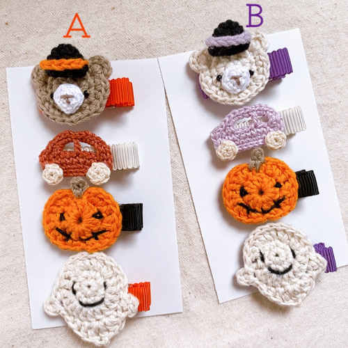 期間限定》4点セット ベビーヘアクリップ ベビーヘアピン