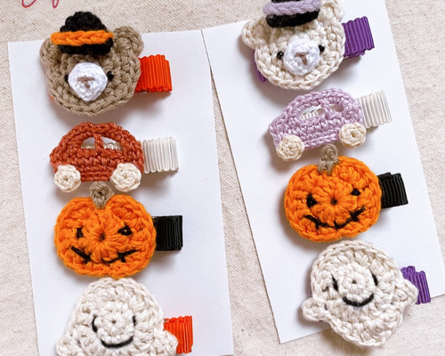 ヘアゴム　ベビーヘアクリップ　ハロウィンオーダーページ　サンプル一覧①〜⑱ ヘアゴム ベビーヘアクリップ ハロウィンオーダーページ