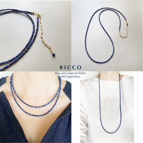 人気セット！】ラピスラズリ ロングネックレスセット 2WAY 12月誕生石