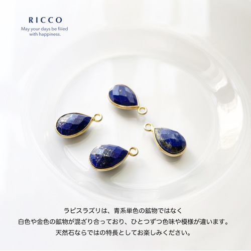 人気セット！】ラピスラズリロングネックレスセット 秋 2WAY 冬の