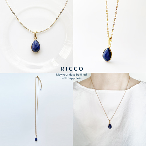人気セット！】ラピスラズリ ロングネックレスセット 2WAY 12月誕生石