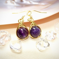 No.603♡ 14KGF ピアス　アメジスト　あこやパール　イヤリング変更可 No.603♡ 14KGF ピアス アメジスト あこやパール イヤリング変更可 ピアス