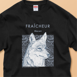 「Wolf」安心のクオリティ/定番コットンTシャツ/送料無料 1枚目の画像