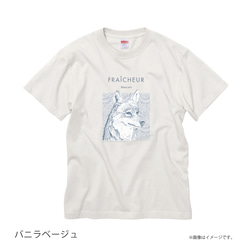 「Wolf」安心のクオリティ/定番コットンTシャツ/送料無料 5枚目の画像