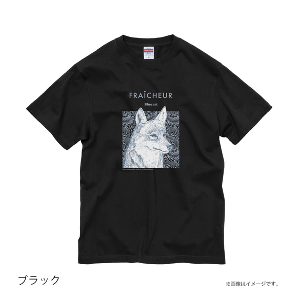 「Wolf」安心のクオリティ/定番コットンTシャツ/送料無料 3枚目の画像