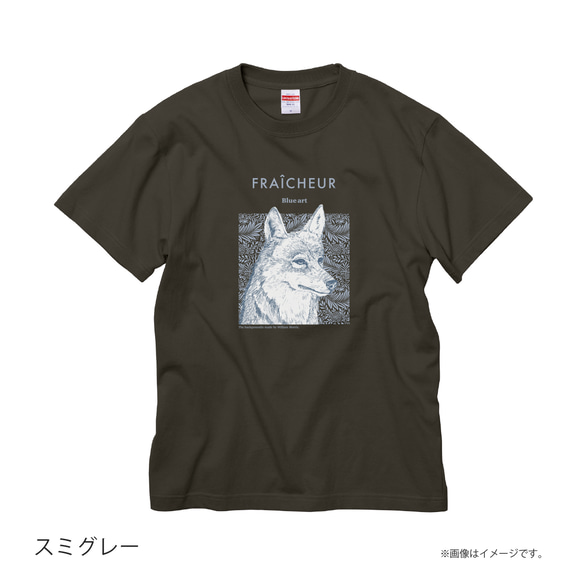 「Wolf」安心のクオリティ/定番コットンTシャツ/送料無料 6枚目の画像