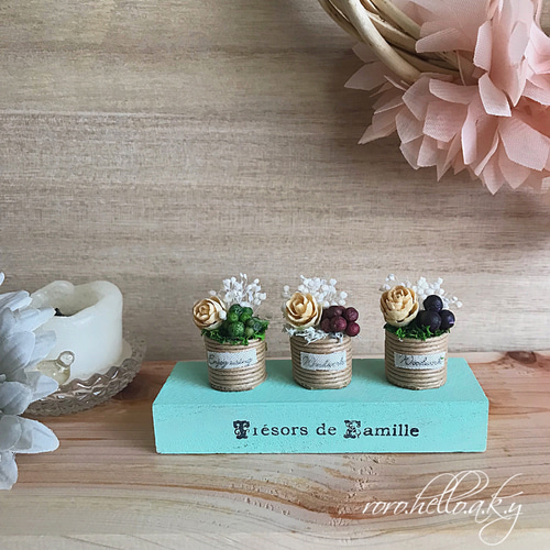 ミニチュアフラワーインテリア 台付き アートフラワー rorohello