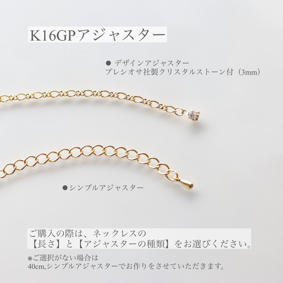 gemstone jewelry クンツァイトのネックレス　 11枚目の画像