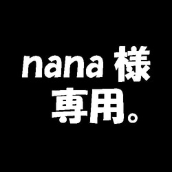 かっこいい!アニメ・ワンピース手配書フレーム・ウェルカム