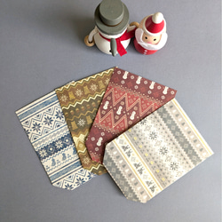 ノルディック 折り紙 マチ付きミニ紙袋 各柄4枚（1セット16枚） その他