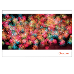 「大曲・千輪」ポストカード  PO-OM-002 2枚目の画像