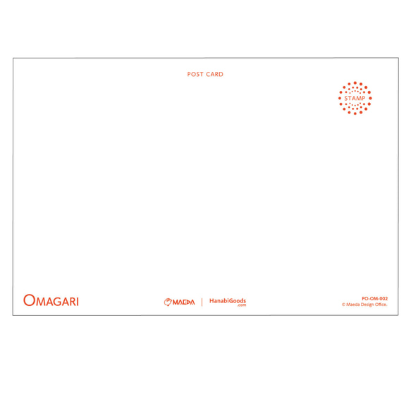 「大曲・千輪」ポストカード  PO-OM-002 3枚目の画像