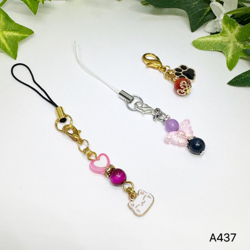 NO.A437 3個セット 天然石 ストラップ チャーム セット まとめて 