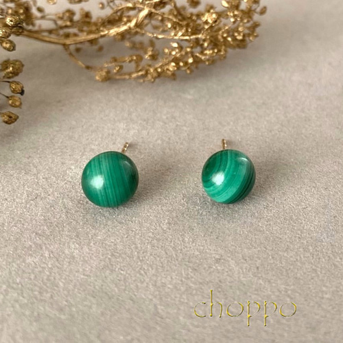 孔雀石のスタッドピアス マラカイト 14㎏f 緑 縞模様 グリーン 深緑色