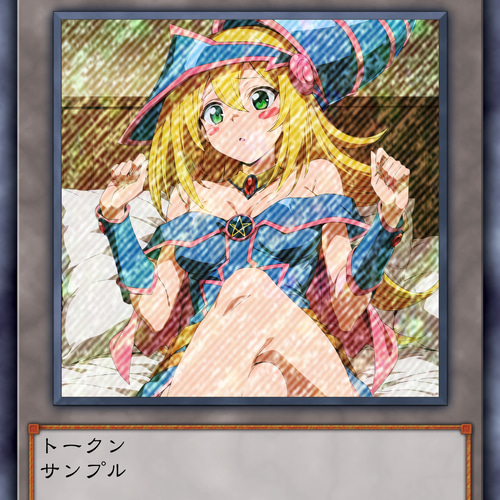 遊戯王カード オリジナルカード オーダーメイド作成 アニメ マンガ 