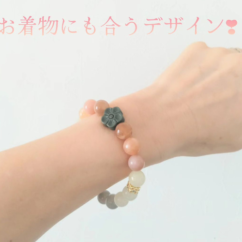 ③女性性✴平和✴柔らかな感受性 ☆ミックスムーンストーンの