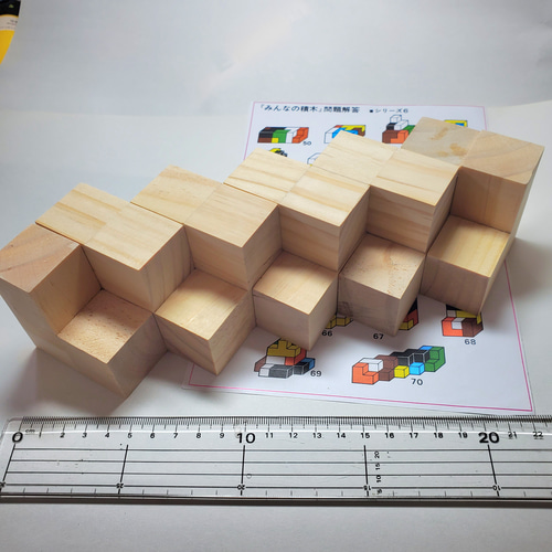 『nmnm』mimiのニキーチン みんなの積木・模様づくり ニキーチンの積み木／模様づくり・小: 木のおもちゃ｜クレヨンハウス